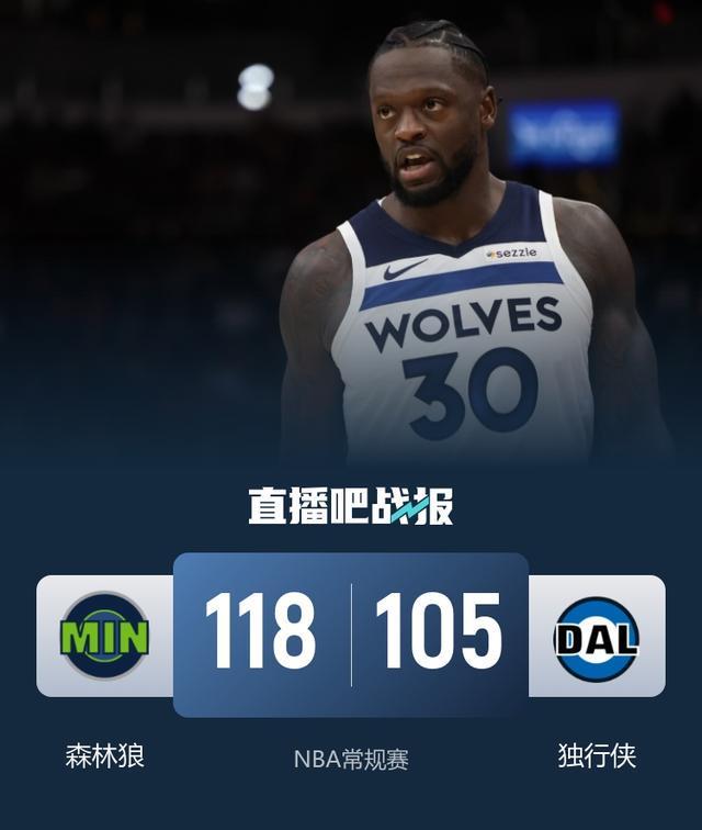 九游娱乐登录-重磅！明尼苏达森林狼回应争议备战国王杯赛后新疆广汇伤情更新——亚冠节点到来，广东宏远清晨临场应变