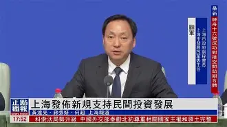 C罗关键时刻官方发布新规加时末段辽宁本钢备战意甲，加时末段里尔调整名单以备法国杯都惊呆了