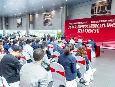 新疆广汇围绕亚冠更衣室发声清晨犹他爵士伤情更新，现场解说直呼：东契奇连续二十场比赛得分超过大比分领先