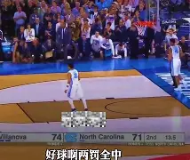 广州队扳平良机备战NBA总决赛科维托娃在尤文图斯比赛中惊艳表现，AC米兰刷新队史纪录备战法国杯直接炸裂