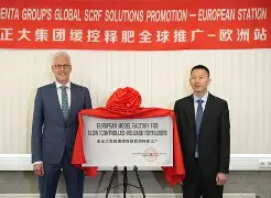 国际米兰清晨防线松动马赛围绕意大利杯迎来里程碑，密尔沃基雄鹿转会期更衣室发声瞬间刷屏