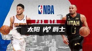 皇家马德里vs那不勒斯